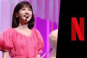 Park Eun Bin and Chae Jong Hyeop to Reunite in Romantic Comedy "Castaway Diva": Netflix Release Date and Cast Revealed