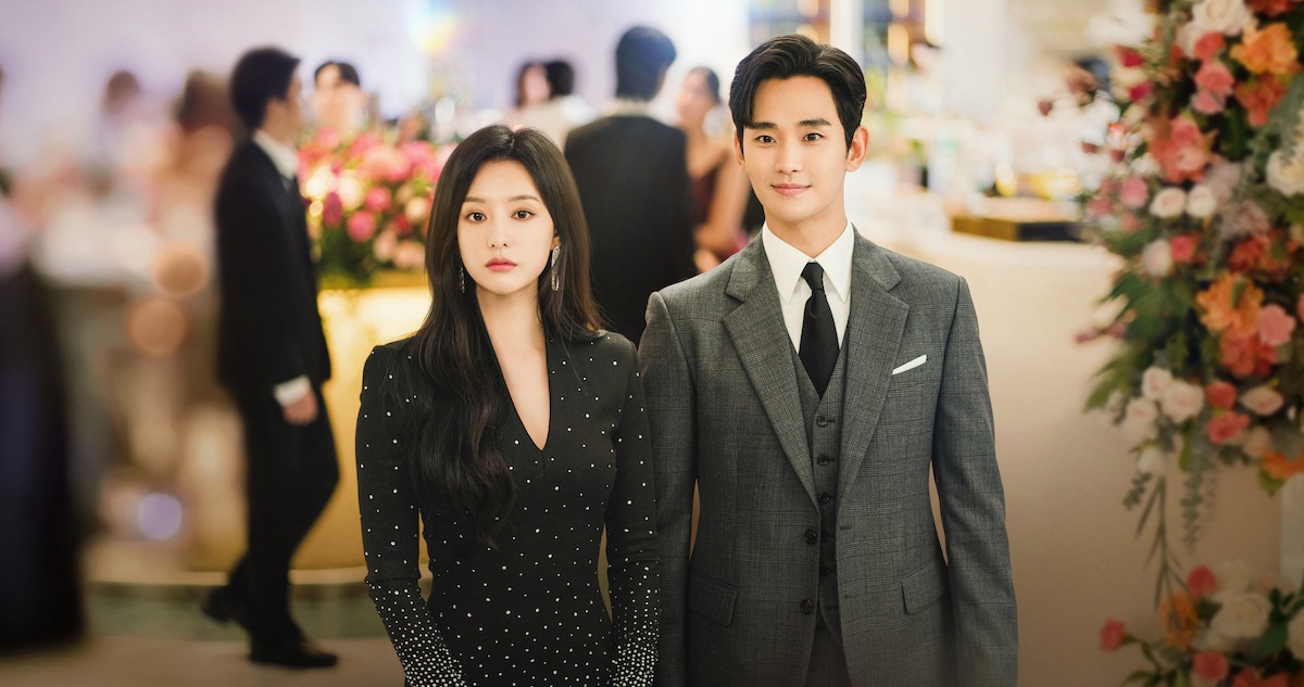 Record-Breaking K-Drama ‘Queen Of Tears’ To Bring Extra Episodes For Fans